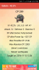 Screenshot_20161113-123729.png