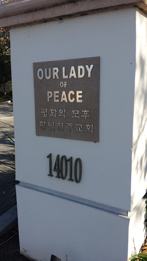 Our Lady of Peace Korean Church - Irvine, CA.jpg