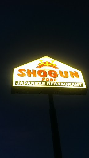 Shogun - San Diego, CA.jpg