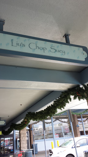 Liu's Chop Suey - Honolulu, HI.jpg