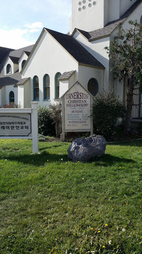 Cornerstone Christian Fellowship Church - Salinas, CA.jpg