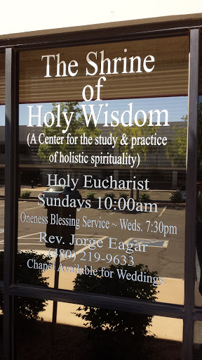 Shrine Of Holy Wisdom - Tempe, AZ.jpg