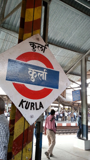 Kurla Railway Station - Mumbai, MH.jpg