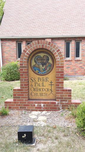 St. Peter & Paul Orthodox Church - Topeka, KS.jpg