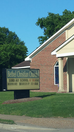 Bethel Christian Church - Hampton, VA.jpg