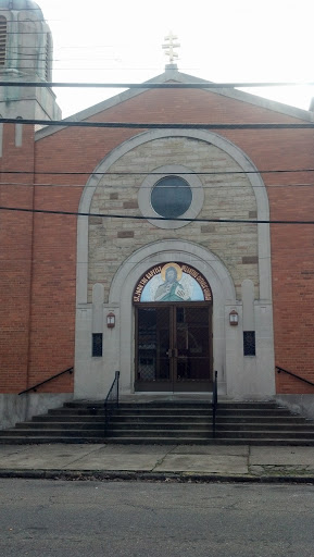 Saint John the Baptist Byzantine Catholic Church - Pittsburgh, PA.jpg
