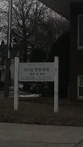 Korean Church - Queens, NY.jpg