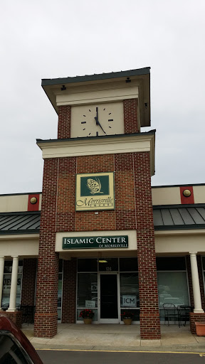 Morrisville Square Clock Tower - Morrisville, NC.jpg