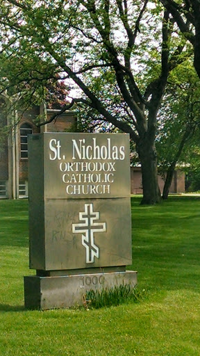 St. Nicholas Orthodox Catholic Church - Joliet, IL.jpg