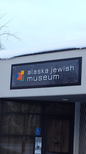 Alaska Jewish Museum - Anchorage, AK.jpg