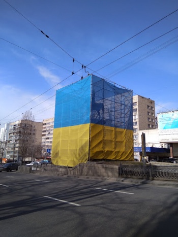 Monument to Shchors - Kyiv, Kyiv city.jpg