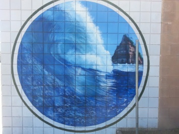 EC Tsunami Mural - El Cajon, CA.jpg