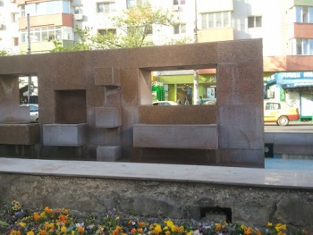 Fountain of Youth - București, Municipiul București.jpg