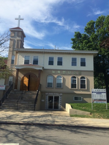 The Manna Presbyterian Church - Queens, NY.jpg