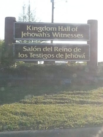 Kingdom Hall of Jehovah's Witnesses - Carrollton, TX.jpg