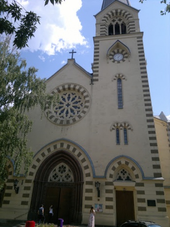 Ð¦ÐµÑÐºÐ¾Ð²Ñ Ð¡Ð²ÑÑÑÑ ÐÐµÑÑÐ° Ð¸ ÐÐ°Ð²Ð»Ð° - Moskva, Moscow.jpg