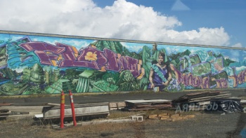 Queen Liliuokalani Mural - Honolulu, HI.jpg