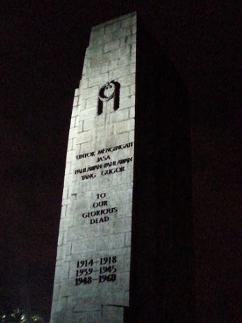 To Our Glorious Dead - Kuala Lumpur, Wilayah Persekutuan Kuala Lumpur.jpg