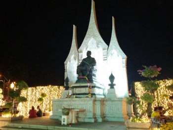 À¸£.3 - Bangkok, Krung Thep Maha Nakhon.jpg