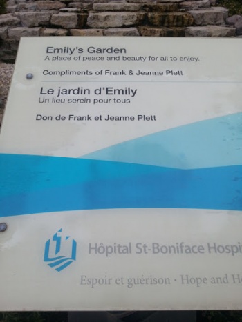 Emily Garden Fountain - Winnipeg, MB.jpg