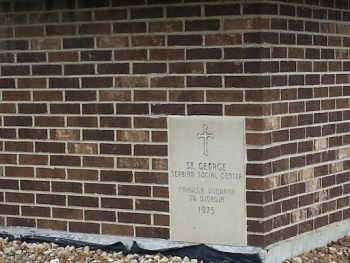 St. George Serbian Social Center - Joliet, IL.jpg