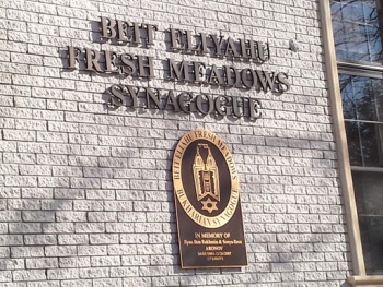 Beit Eliyahu Fresh Meadows Synagogue - Queens, NY.jpg