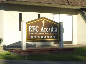 Evangelical Church of Arcadia - Arcadia, CA.jpg