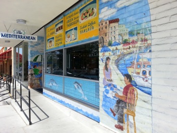 The Mediterranean Mural - Concord, CA.jpg