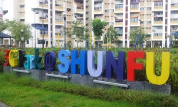 3G Park at Shunfu Sign - Singapore, Singapore.jpg