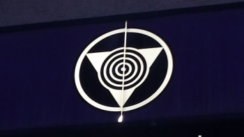 Vicious Circle - Calgary, AB.jpg