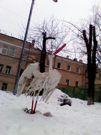 ÐÐ¸ÑÑ ÐÐ¾Ð´ ÐÐ¡Ð - Moskva, Moscow.jpg