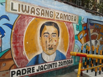 Liwasang Zamora - Manila, NCR.jpg