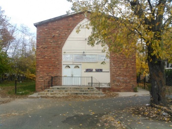 Gate Of Heaven Church Of God - Springfield, MA.jpg