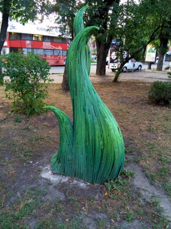 Sprout - Kyiv, Kyiv city.jpg