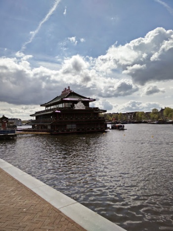 Sea Palace - Amsterdam, NH.jpg