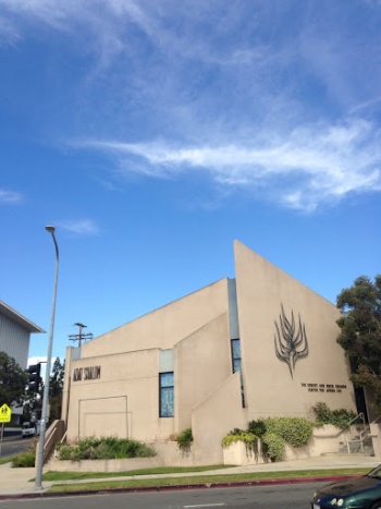 Adat Shalom - Los Angeles, CA.jpg