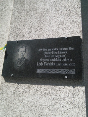 Lesja Ukrainka wohnte in diesem Haus - Berlin, Berlin.jpg