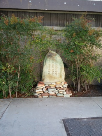 SWC Rock Monument - Chula Vista, CA.jpg