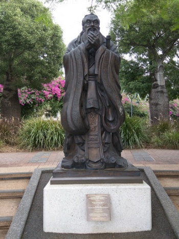 Confucius Statue - South Brisbane, QLD.jpg