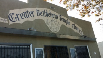 Greater Bethlehem Temple Church - Inglewood, CA.jpg