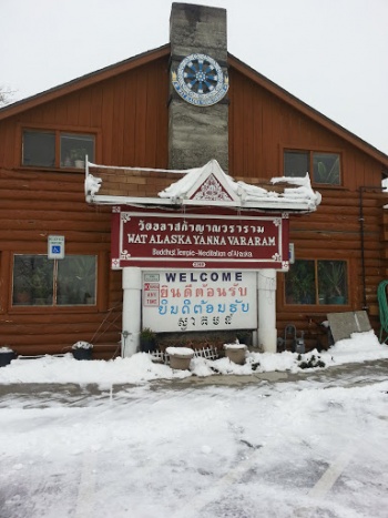 Wat Alaska Yanna Vararam - Anchorage, AK.jpg