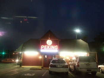 Peking Chinese - Tyler, TX.jpg