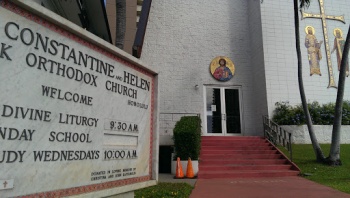 Saints Constantine and Helen Greek Orthodox Church - Honolulu, HI.jpg