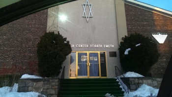 Jewish Center Torath Emeth - Queens, NY.jpg
