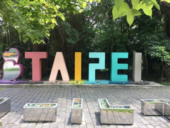 Taipei - Taipei, Taipei City.jpg
