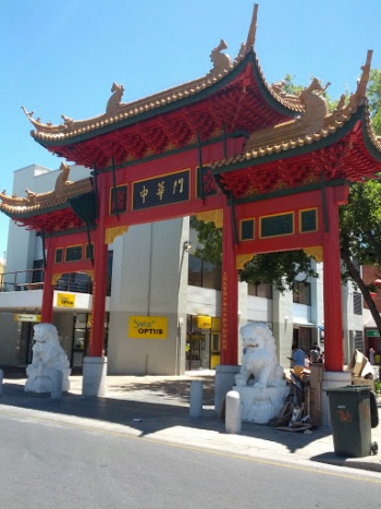 China Town Gate - Adelaide, SA.jpg
