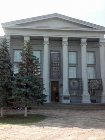 National Historical Museum of Ukraine - Kyiv, Kyiv city.jpg