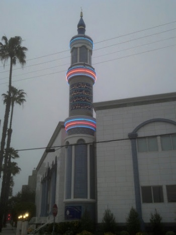 King Fahad Mosque - Culver City, CA.jpg