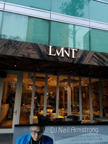 LMNT - Taipei, Taipei City.jpg