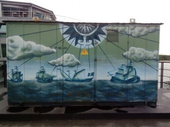 Substation Graffiti - Kyiv, Kyiv city.jpg